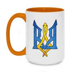 Чашка двухцветная 420ml Герб "Арт" - PrintSalon