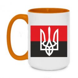 Чашка двухцветная 420ml Герб на прапорі - PrintSalon