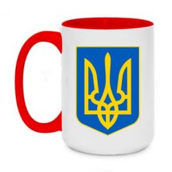 Чашка двухцветная 420ml Герб неньки-України - PrintSalon