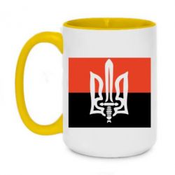 Чашка двухцветная 420ml Герб Правого Сектору - PrintSalon