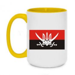 Чашка двухцветная 420ml Герб та шаблі - PrintSalon