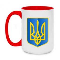 Чашка двокольорова велика Герб України 3D - PrintSalon