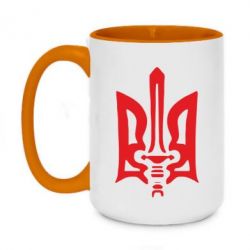 Чашка двухцветная 420ml Герб з мечем - PrintSalon