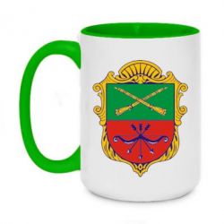 Чашка двухцветная 420ml Герб Запоріжжя - PrintSalon