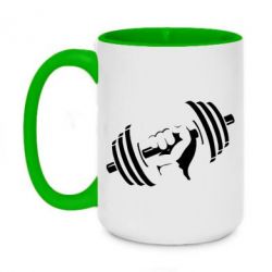 Чашка двухцветная 420ml Girya - PrintSalon