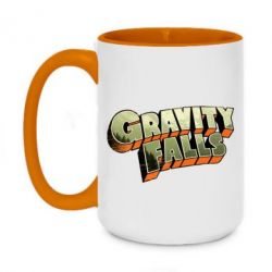 Чашка двухцветная 420ml Gravity Falls - PrintSalon
