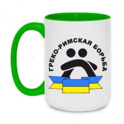 Чашка двухцветная 420ml Греко-римская - PrintSalon