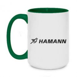 Чашка двухцветная 420ml Hamann - PrintSalon