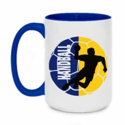 Чашка двухцветная 420ml Handball Logo