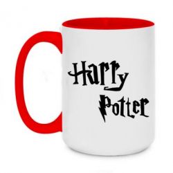 Чашка двокольорова велика Harry Potter logo - PrintSalon