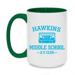 Чашка двухцветная 420ml Hawkins middle school - PrintSalon
