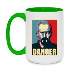 Чашка двухцветная 420ml Heisenberg Danger - PrintSalon
