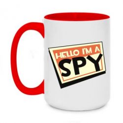 Чашка двухцветная 420ml Hello i'm a spy - PrintSalon