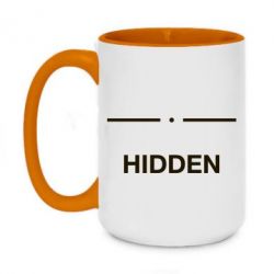 Чашка двухцветная 420ml Hidden - PrintSalon