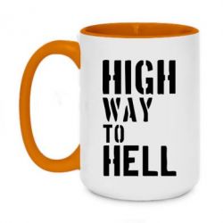 Чашка двокольорова велика High way to hell - PrintSalon