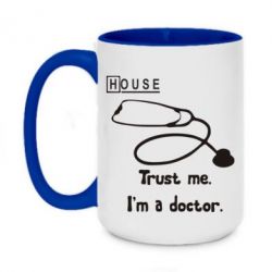 Чашка двухцветная 420ml House trust me - PrintSalon