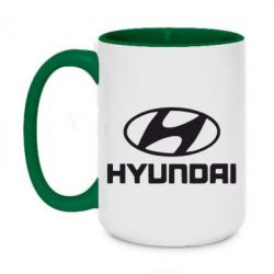 Чашка двухцветная 420ml HYUNDAI - PrintSalon