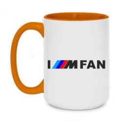 Чашка двокольорова велика I am FAN - PrintSalon