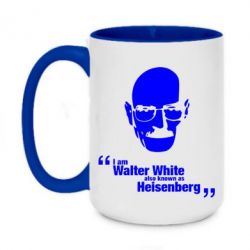 Чашка двухцветная 420ml i am walter white also known as heisenberg - PrintSalon