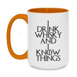 Чашка двухцветная 420ml I drink whisky and I know things - PrintSalon
