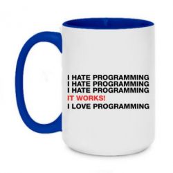 Чашка двухцветная 420ml I hate programming - PrintSalon
