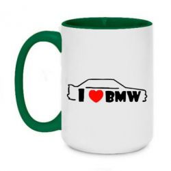 Чашка двухцветная 420ml I love BMW - PrintSalon