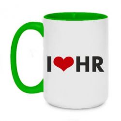 Чашка двухцветная 420ml I love HR - PrintSalon