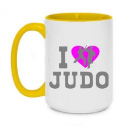 Чашка двухцветная 420ml I love Judo - PrintSalon