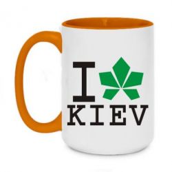 Чашка двухцветная 420ml I love Kiev - с листиком - PrintSalon