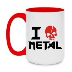 Чашка двухцветная 420ml I love metal - PrintSalon