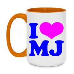 Чашка двухцветная 420ml I love MJ - PrintSalon