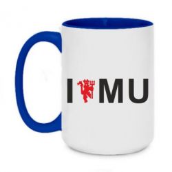 Чашка двухцветная 420ml I love MU - PrintSalon