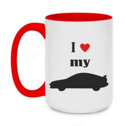 Чашка двухцветная 420ml I love my car - PrintSalon