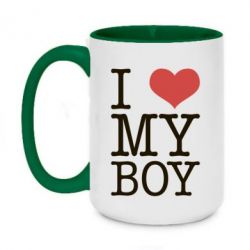 Чашка двухцветная 420ml I love my - PrintSalon