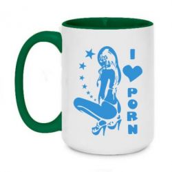 Чашка двухцветная 420ml I love Porn - PrintSalon