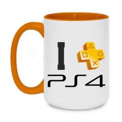Чашка двухцветная 420ml I love PS4 - PrintSalon