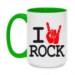 Чашка двухцветная 420ml I love rock - PrintSalon