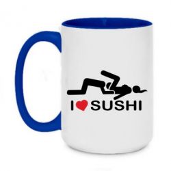 Чашка двухцветная 420ml I love sushi - PrintSalon