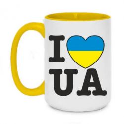 Чашка двухцветная 420ml I love UA - PrintSalon