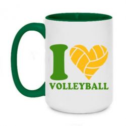 Чашка двухцветная 420ml I love volleyball - PrintSalon