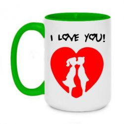 Чашка двухцветная 420ml I love you - PrintSalon