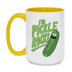 Чашка двухцветная 420ml I'm Pickle Rick! - PrintSalon