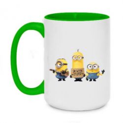 Чашка двухцветная 420ml I'm with stupid - PrintSalon