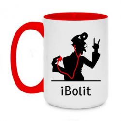 Чашка двухцветная 420ml iBolit - PrintSalon
