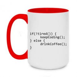 Чашка двокольорова велика If tired - drink coffee - PrintSalon
