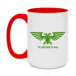 Чашка двухцветная 420ml Imperium of Man - Warhammer 40K - PrintSalon