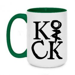 Чашка двухцветная 420ml Invincible tricking - PrintSalon