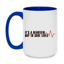 Чашка двухцветная 420ml It's a beautiful day to save lives - PrintSalon
