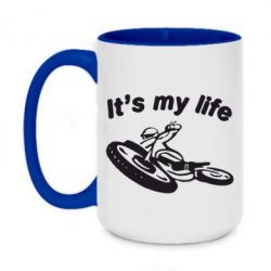 Чашка двухцветная 420ml It's my moto life - PrintSalon