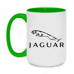 Чашка двухцветная 420ml Jaguar - PrintSalon